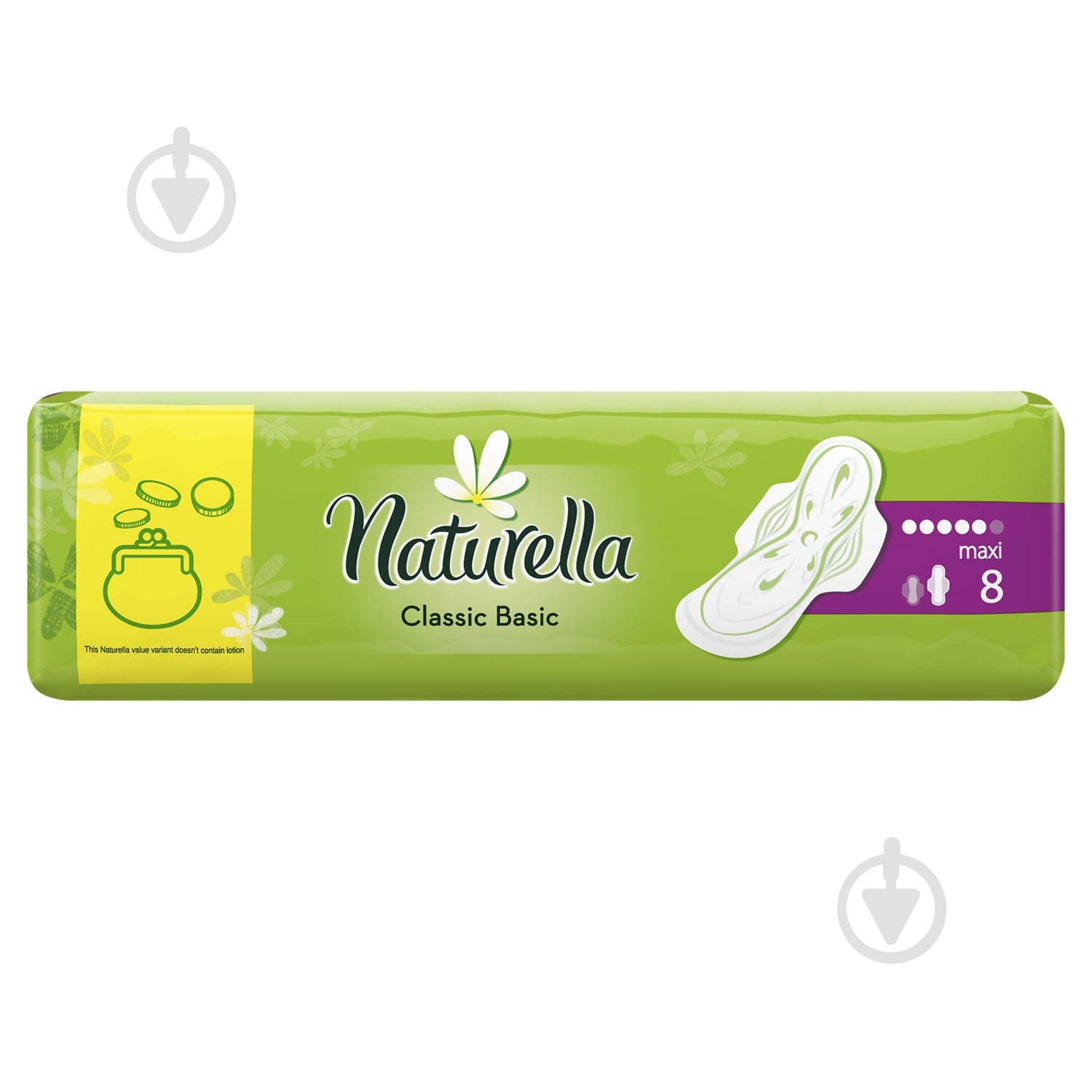 Прокладки гигиенические Naturella Classic Basic maxi 8 шт. - фото 2 Прокладки гигиенические Naturella Classic Basic maxi 8 шт. - фото 2