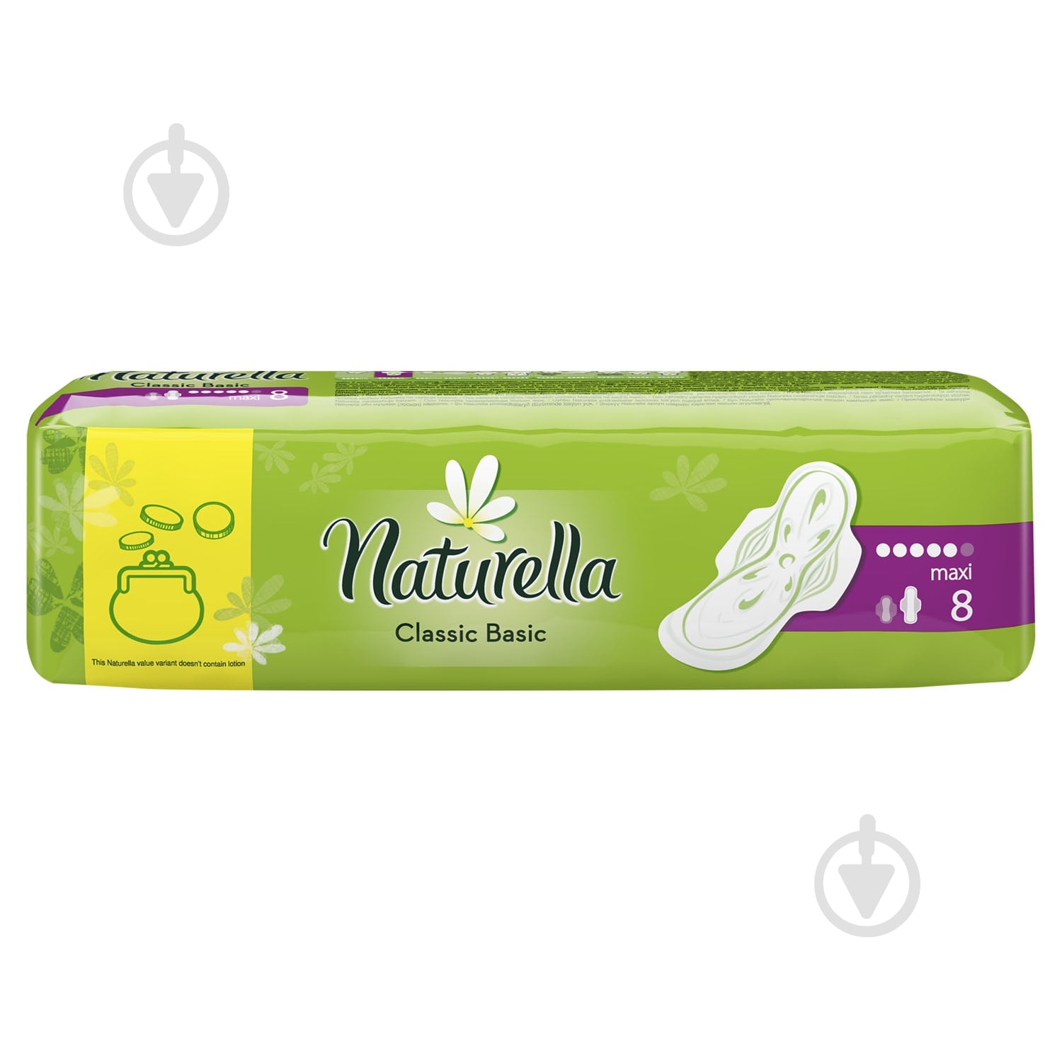 Прокладки гигиенические Naturella Classic Basic maxi 8 шт. - фото 3 Прокладки гигиенические Naturella Classic Basic maxi 8 шт. - фото 3