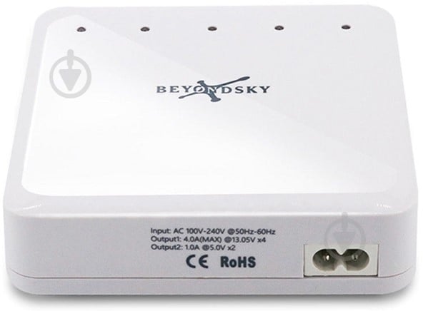 Зарядное устройство PowerPlant Multi Beyondsky for DJI Mavic Pro (CH980192) - фото 1