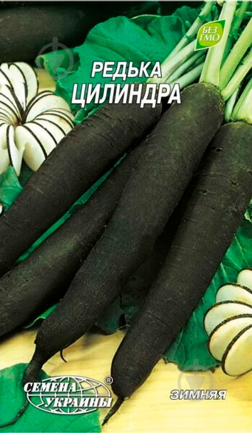 Семена Насіння України Евро Редька Цилиндра 3г - фото 1 Семена Насіння України Евро Редька Цилиндра 3г - фото 1