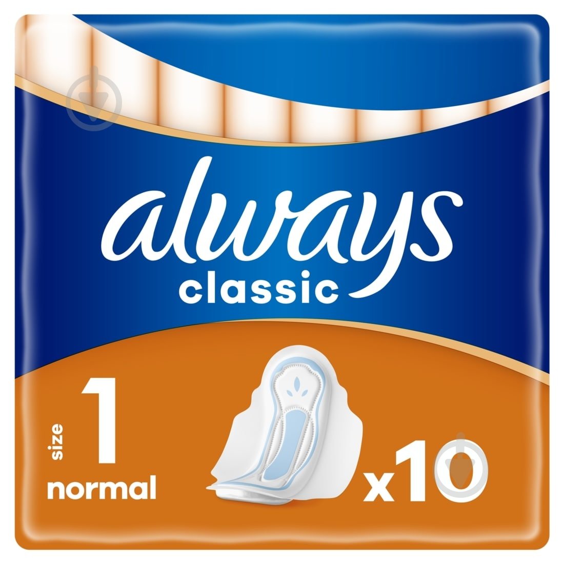 Прокладки гигиенические Always Classic Normal (Размер 1) 10 шт. - фото 1 Прокладки гигиенические Always Classic Normal (Размер 1) 10 шт. - фото 1