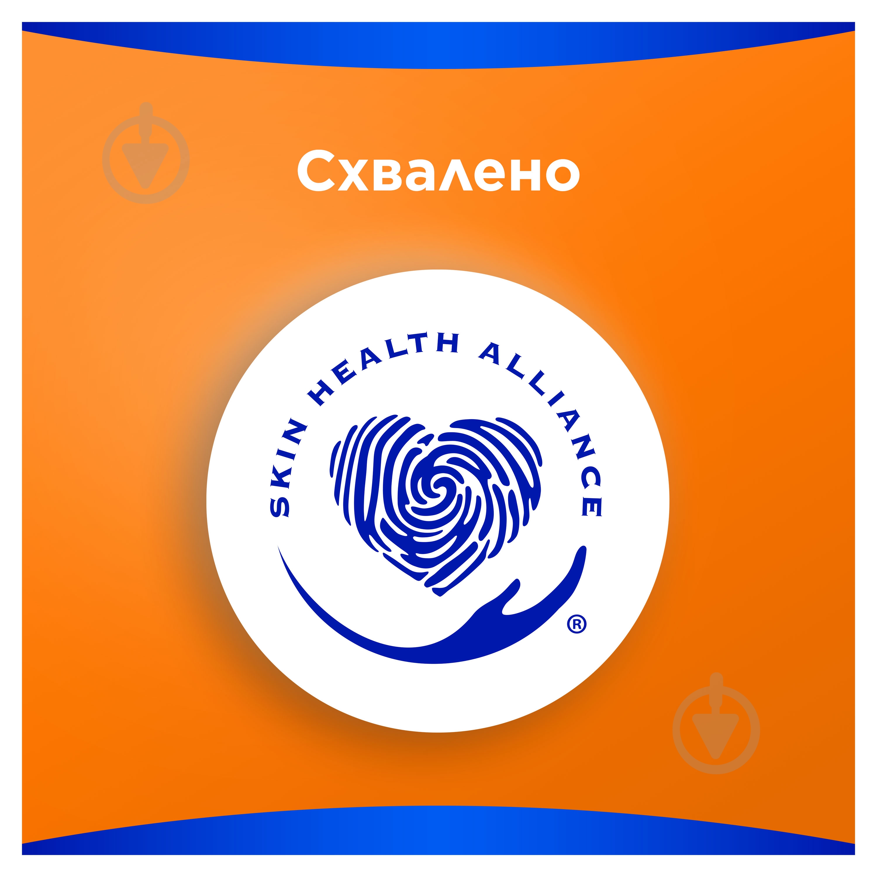 Прокладки гигиенические Always Classic Normal (Размер 1) 10 шт. - фото 5 Прокладки гигиенические Always Classic Normal (Размер 1) 10 шт. - фото 5