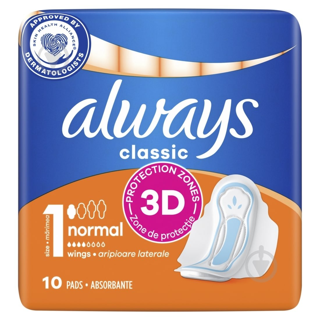 Прокладки гигиенические Always Classic Normal (Размер 1) 10 шт. - фото 2 Прокладки гигиенические Always Classic Normal (Размер 1) 10 шт. - фото 2