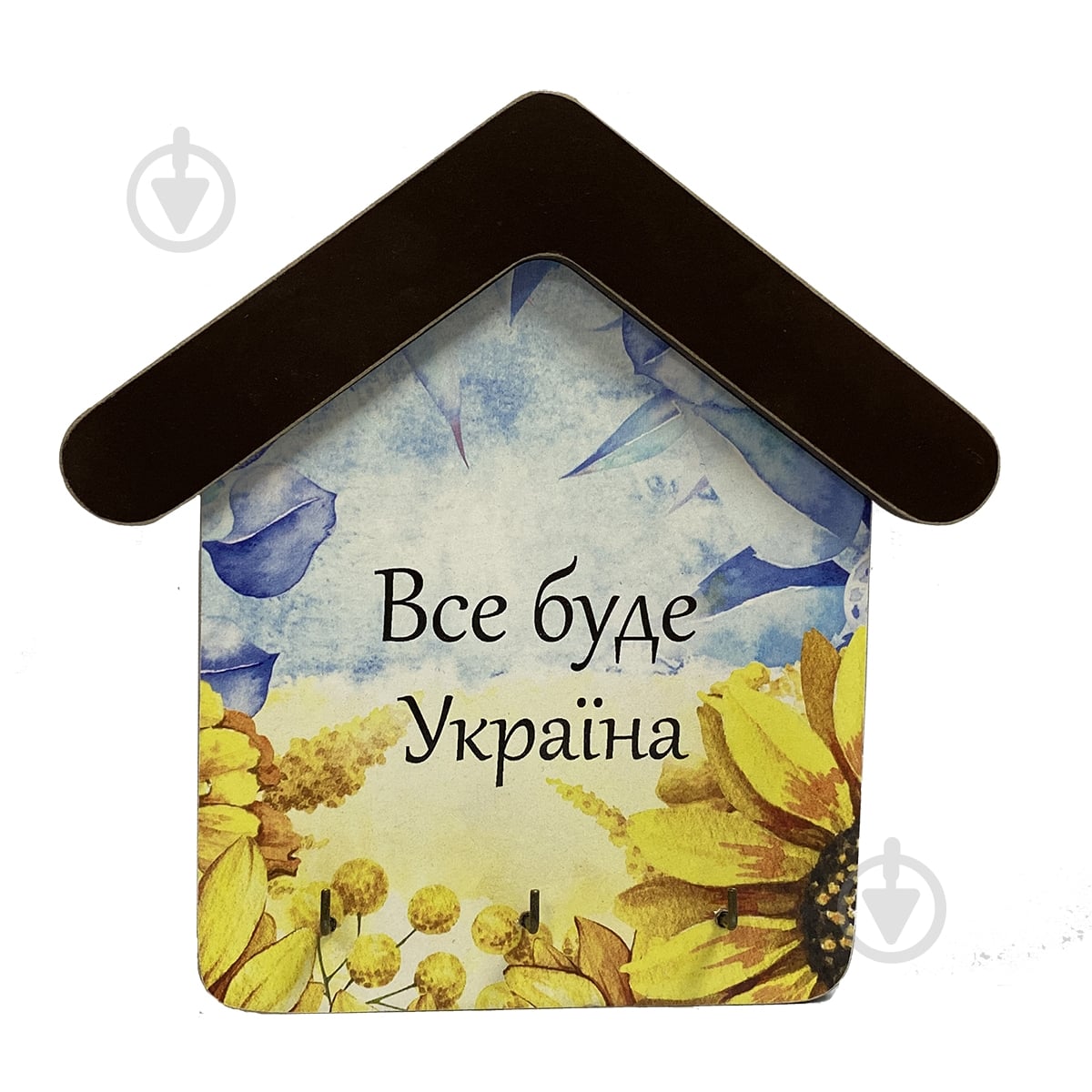 Ключниця GrayCat Все буде Україна 18х18 см (kmm0111) - фото 1