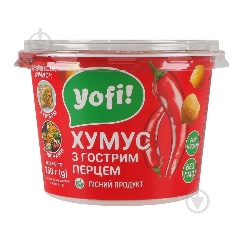 Хумус Yofi с острым перцем 250 г - фото 1