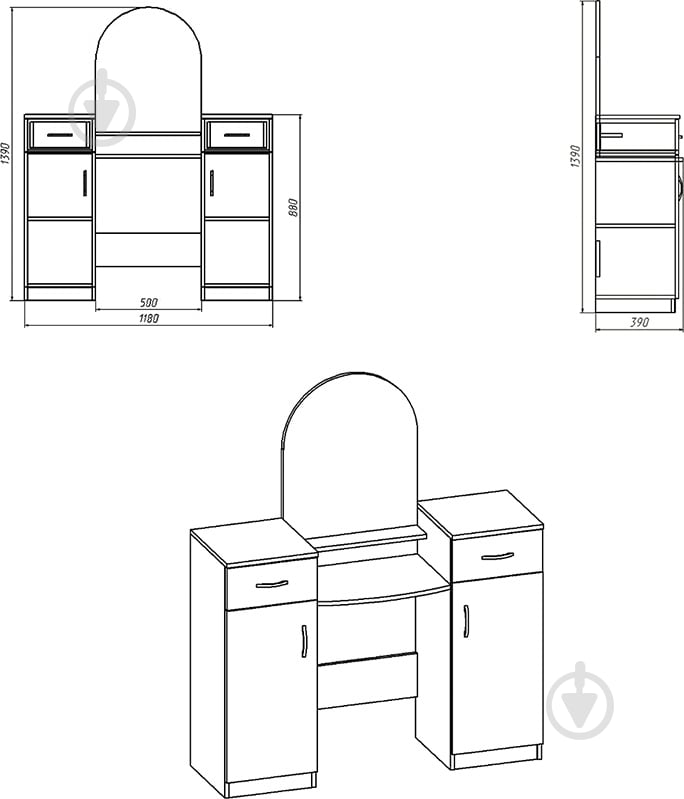 Трюмо Компаніт 2 бук - фото 3