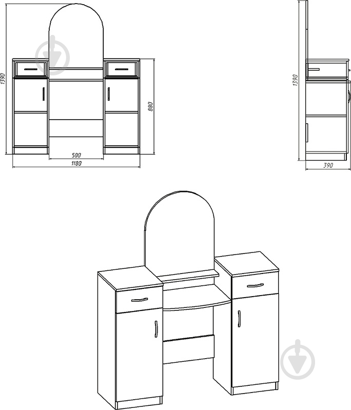 Трюмо Компанит 2 венге - фото 3