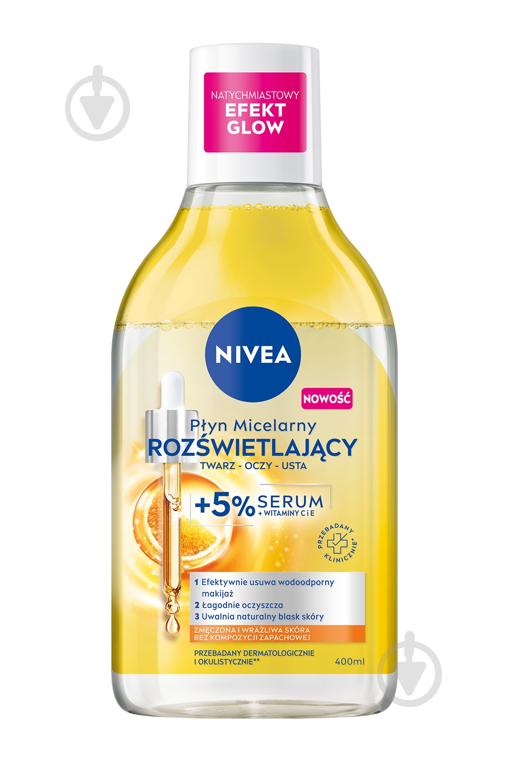 Мицеллярная вода Nivea Осветляющая 400 мл - фото 1 Мицеллярная вода Nivea Осветляющая 400 мл - фото 1