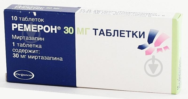 Ремерон №30 (10х3) таблетки 30 мг - фото 1