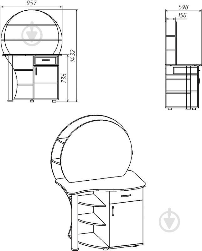 Трюмо Компанит 3 дуб сонома - фото 3