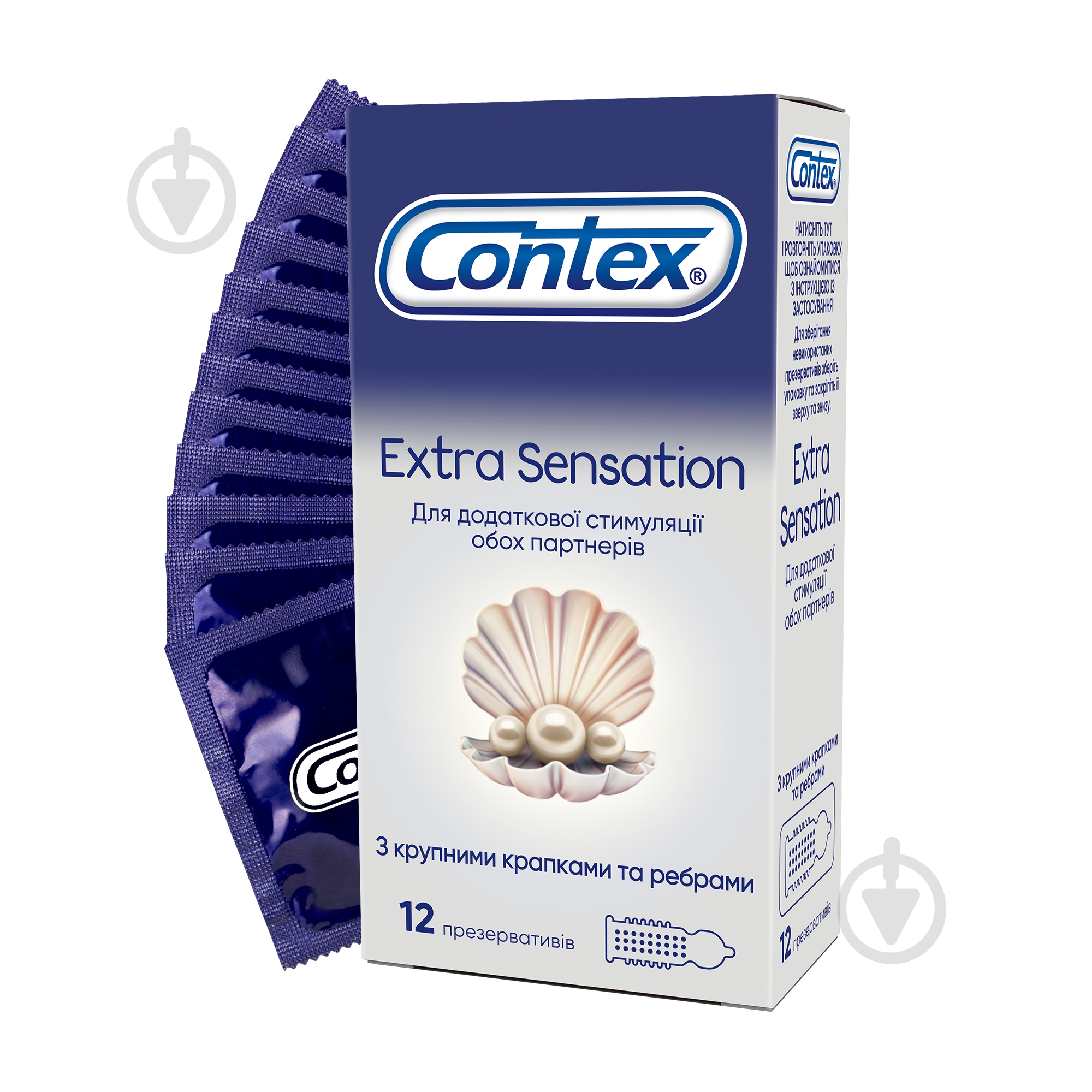 Презервативи Contex Extra Sensation (з крупними крапками та ребрами) 12 шт. - фото 1