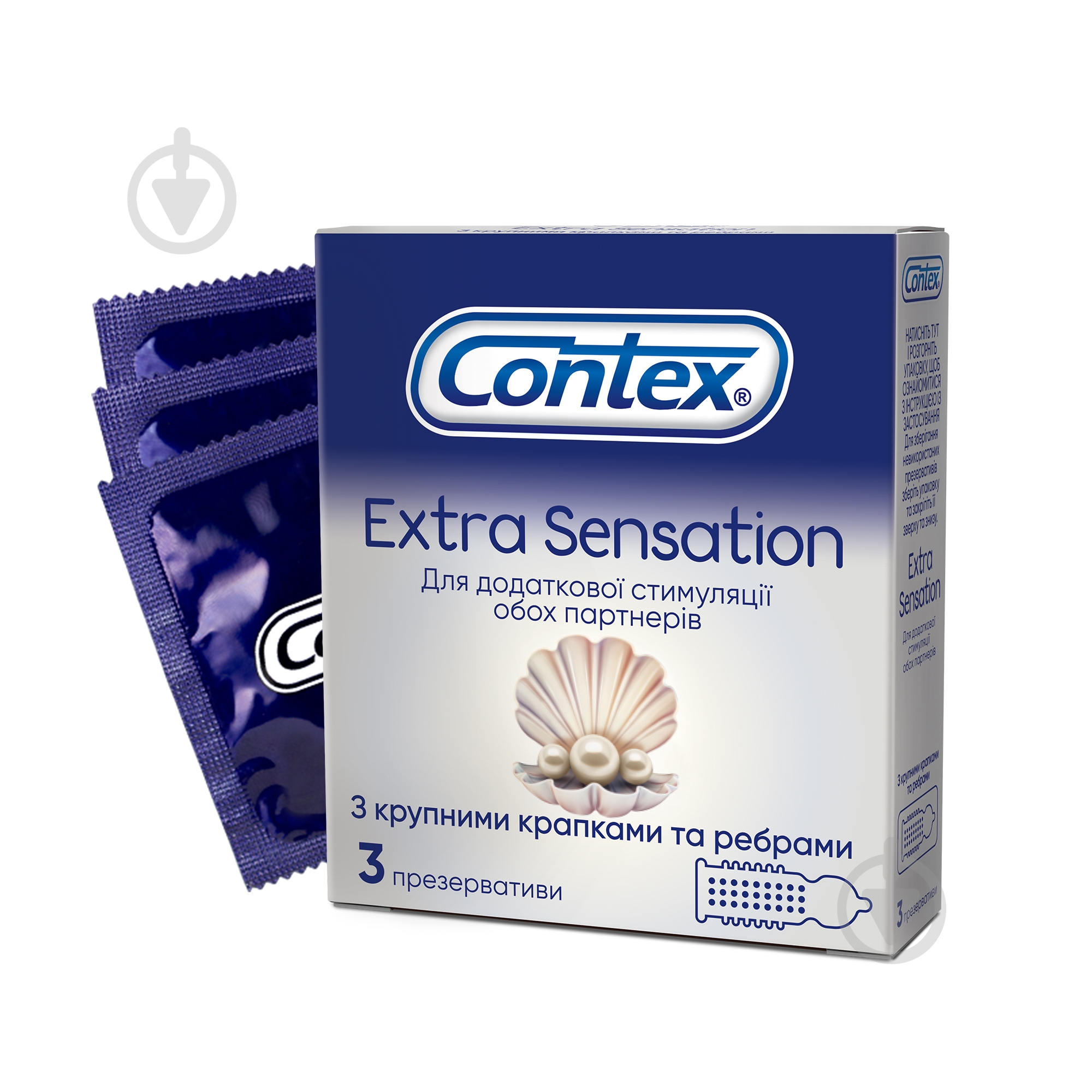 Презервативи Contex Extra Sensation (з крупними крапками та ребрами) 3 шт. - фото 1