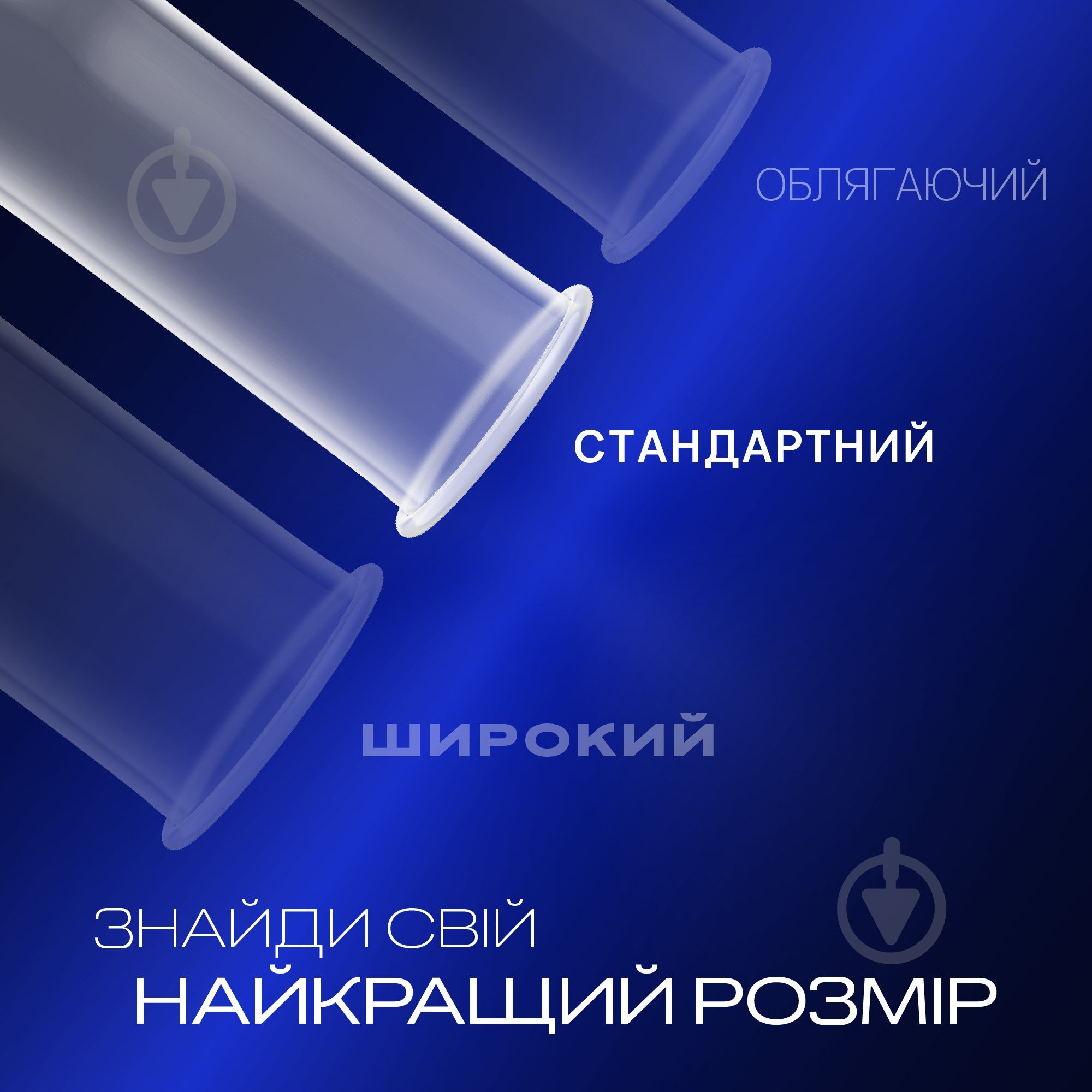 Презервативи Durex Dual Extase (рельєфні з анестетиком) 3 шт. - фото 5