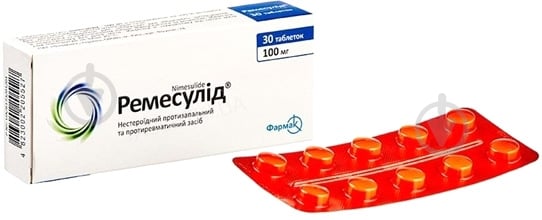 Ремесулід №30 таблетки 100 мг - фото 1 Ремесулід №30 таблетки 100 мг - фото 1