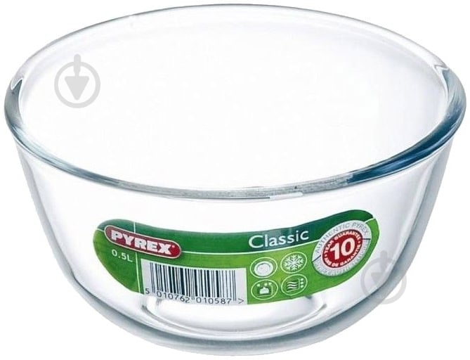 Салатник Pyrex 14 см 178B000 - фото 1