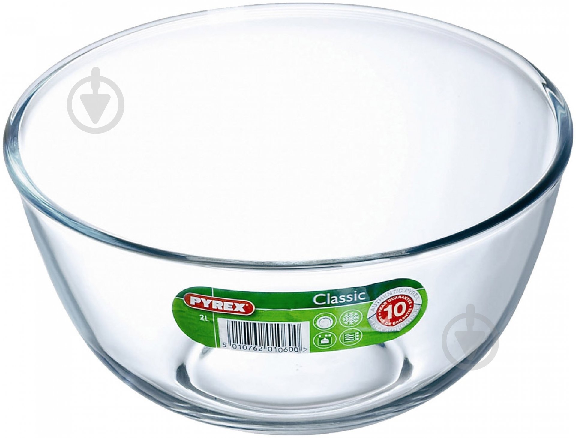 Салатник Pyrex 21 см 180B000 - фото 1