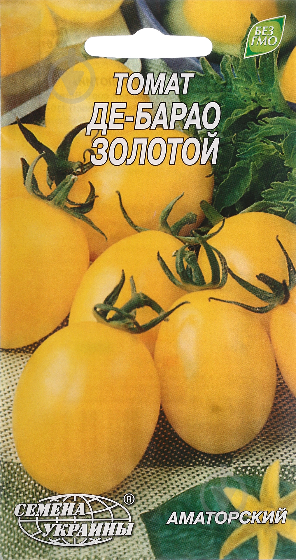 Насіння томат Де-барао золотий 0,1 г Насіння України - фото 1