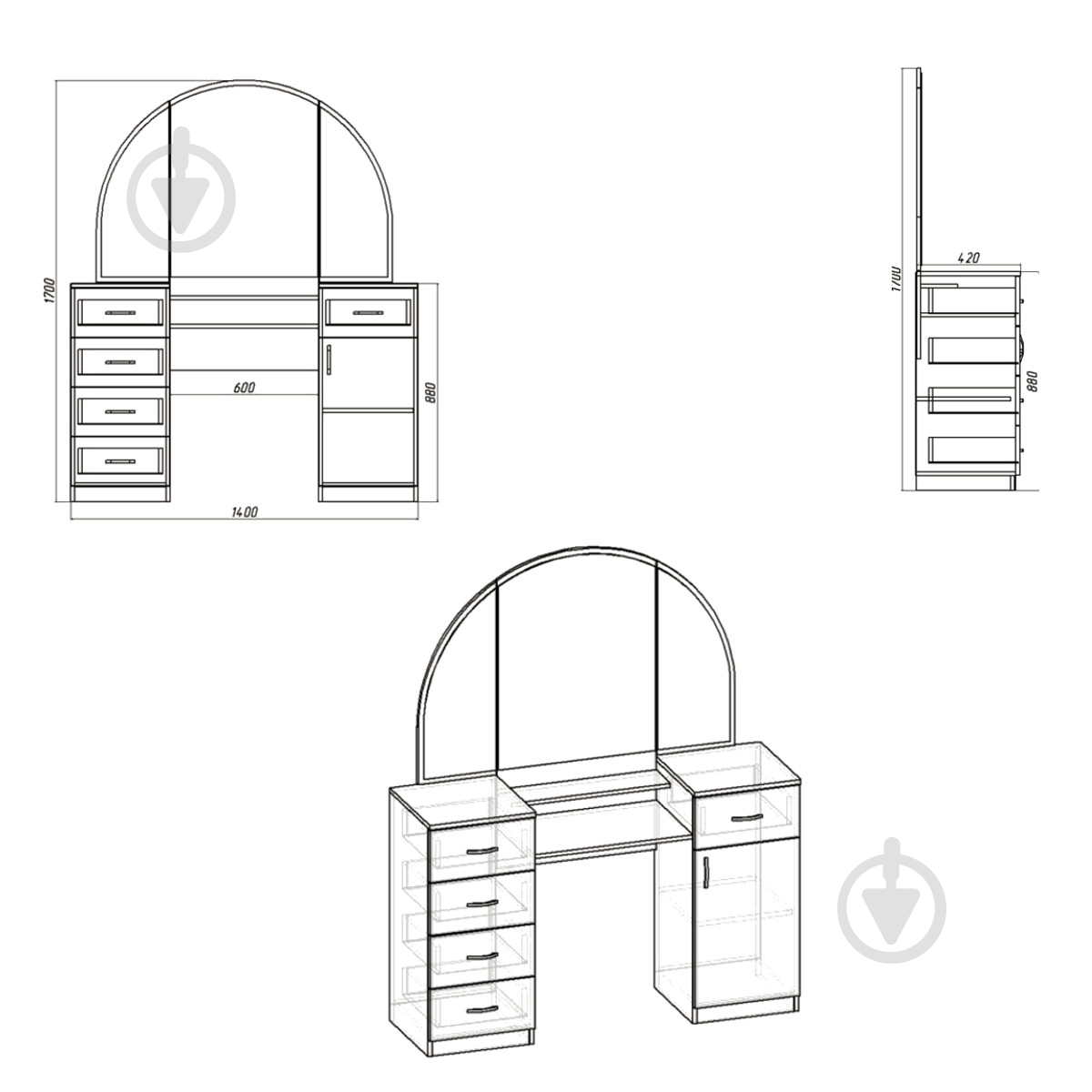 Трюмо Компаніт 5 вільха - фото 2