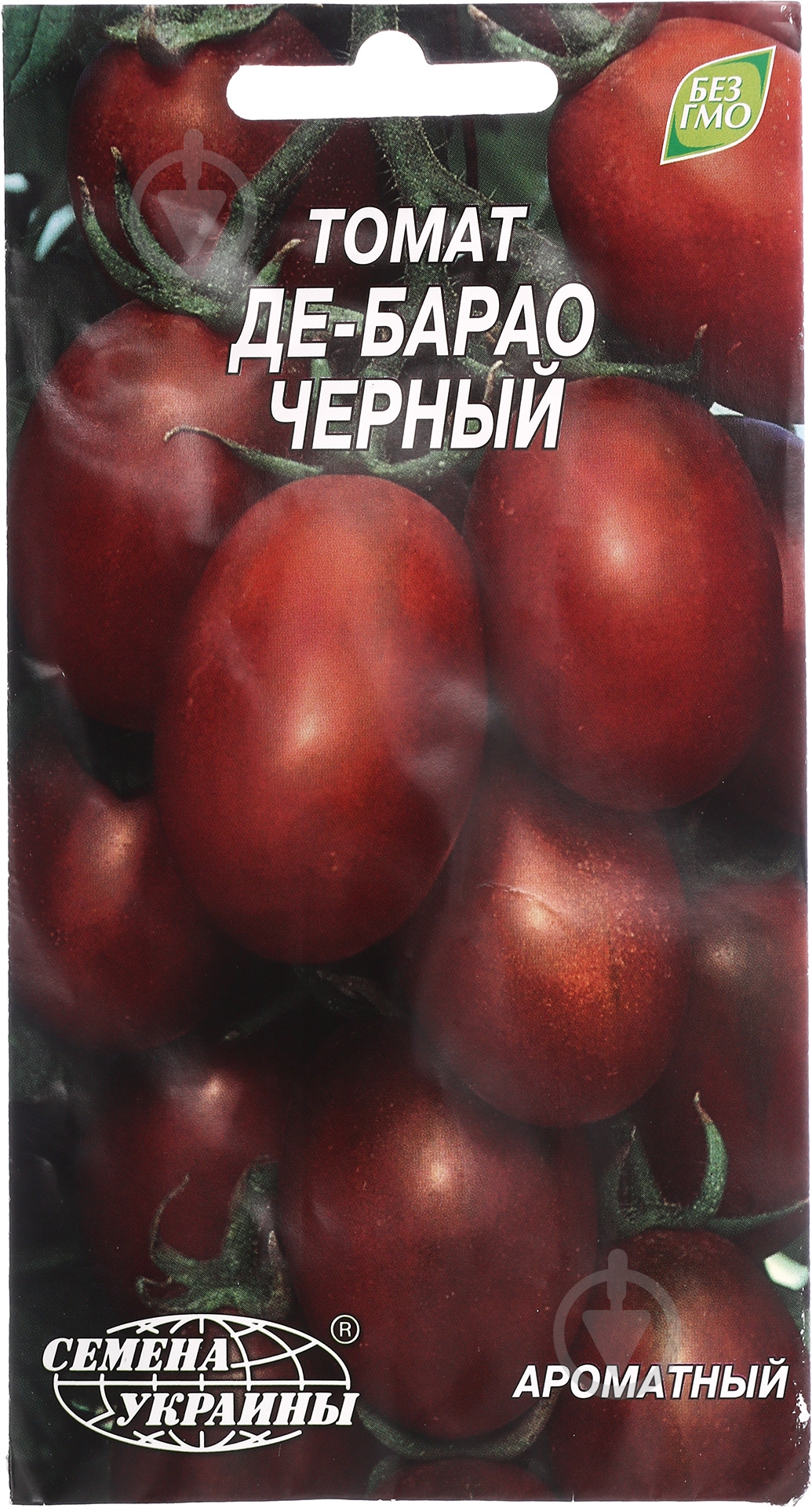 Семена томат Де-барао черный 0,1 г Насіння України - фото 1