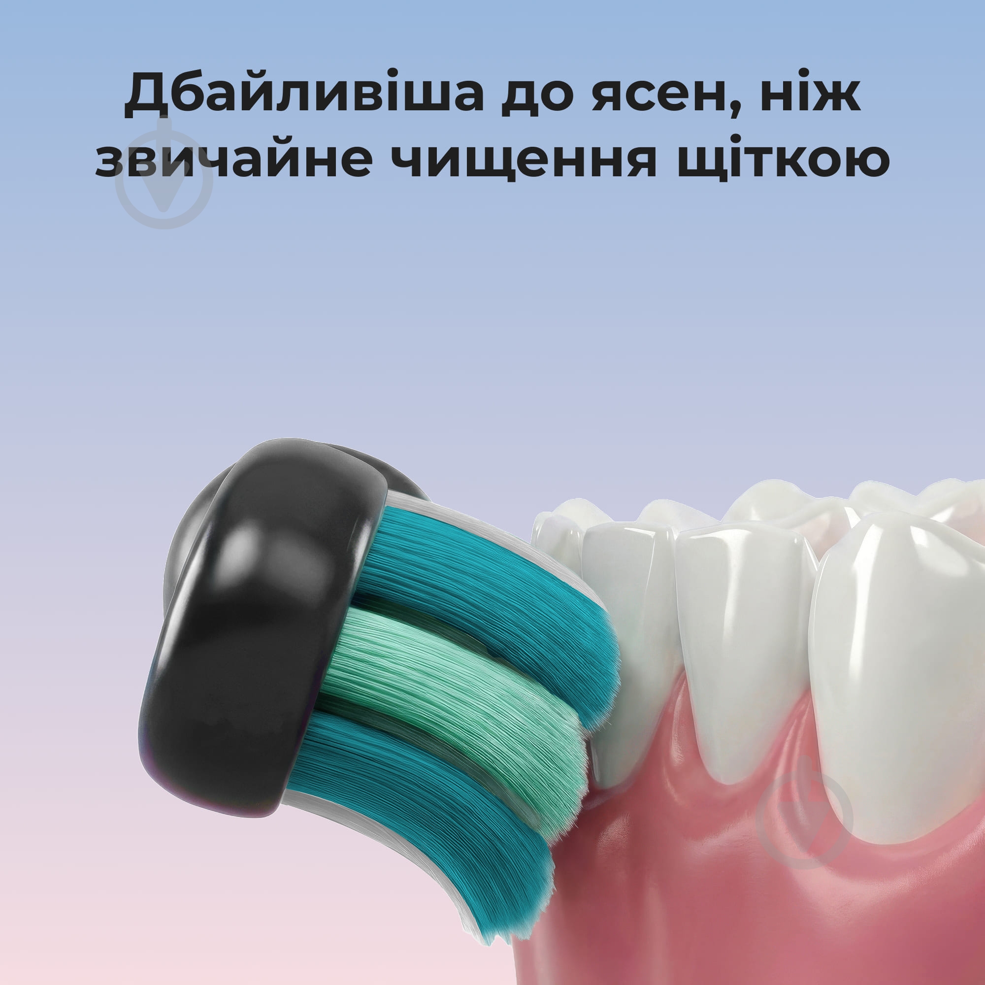 Электрическая зубная щетка AENO DB10G (ADB0010G) - фото 5