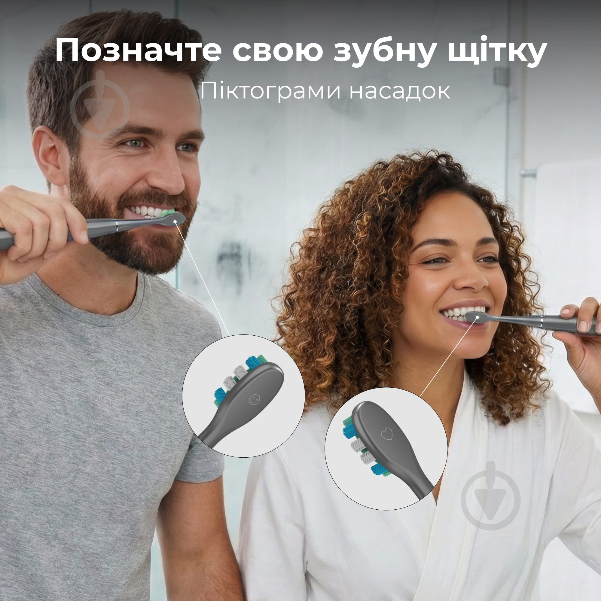 Электрическая зубная щетка AENO DB10G (ADB0010G) - фото 9