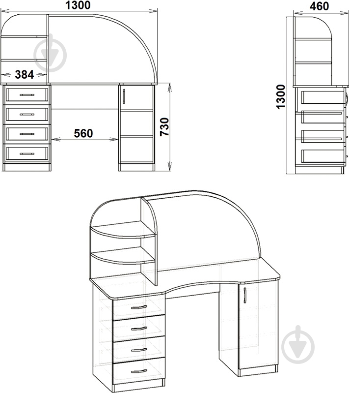 Трюмо Компанит 6 венге - фото 3