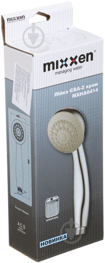 Лійка для душу Mixxen MXHA0414 - фото 2