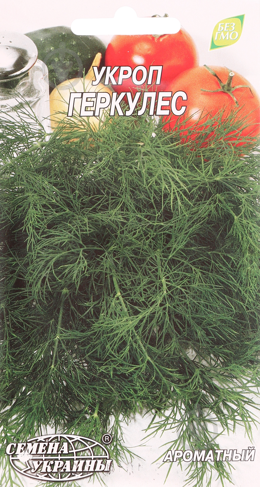 Семена Насіння України укроп Геркулес ароматный 3 г - фото 1