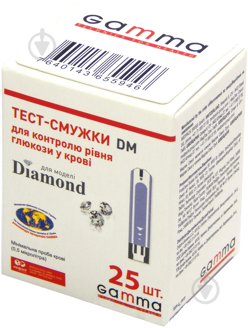 Тест-полоска GAMMA DM 25 шт. - фото 1