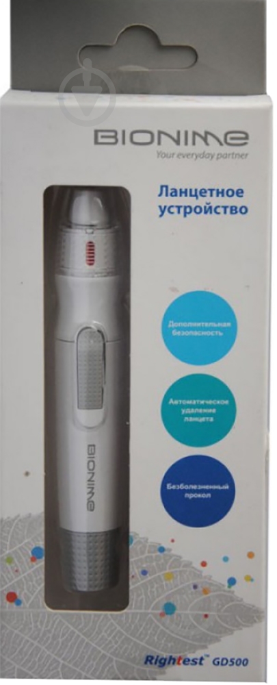Ланцетное устройство Rightest GD 500 Rightest - фото 2 Ланцетное устройство Rightest GD 500 Rightest - фото 2