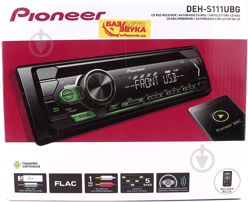Автомагнитола PIONEER DEH-S111UBG - фото 10
