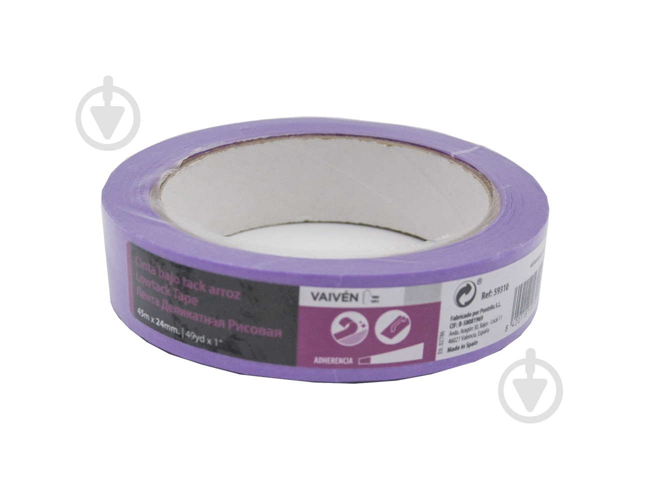 Лента малярная VAIVEN Lowtack Tape 24 мм x 45 м - фото 1