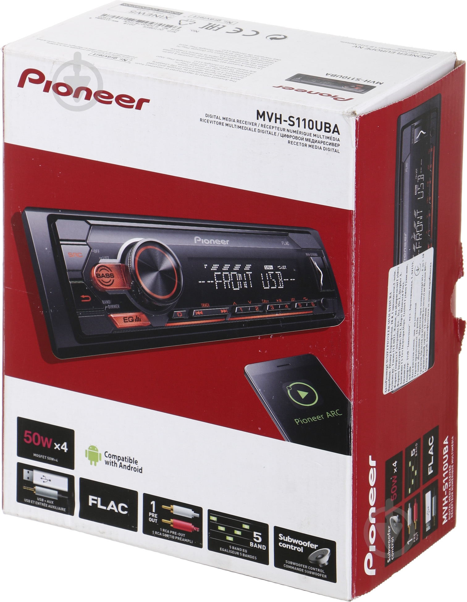 Автомагнитола PIONEER MVH-S110UBA - фото 5