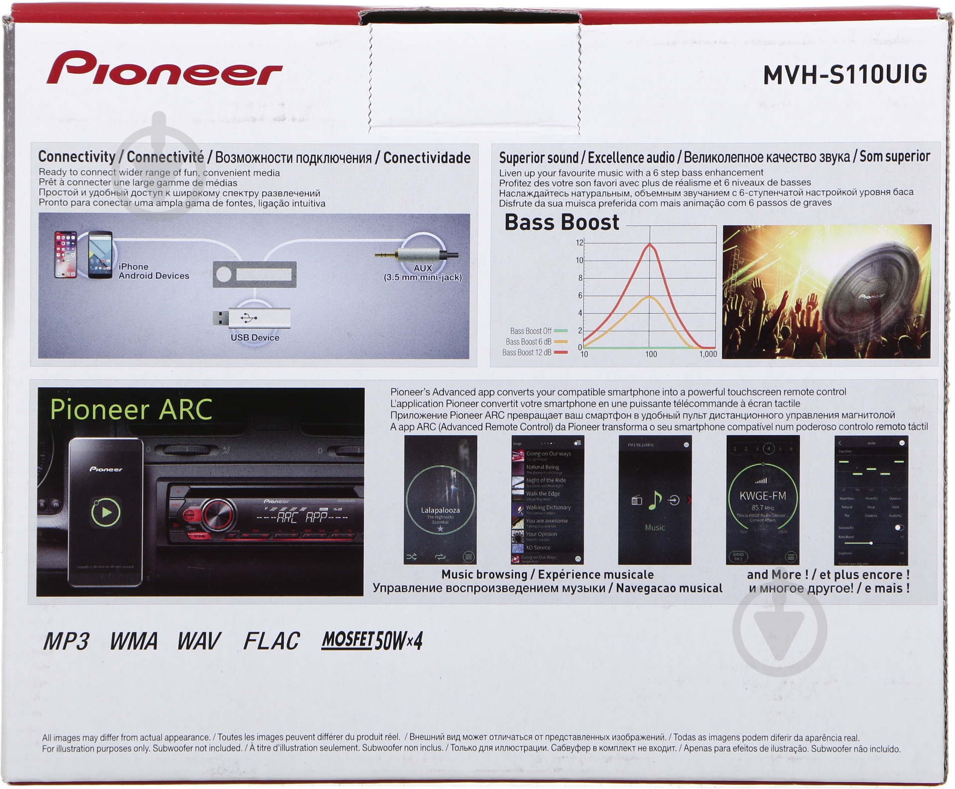 Автомагнитола PIONEER MVH-S110UIG - фото 6