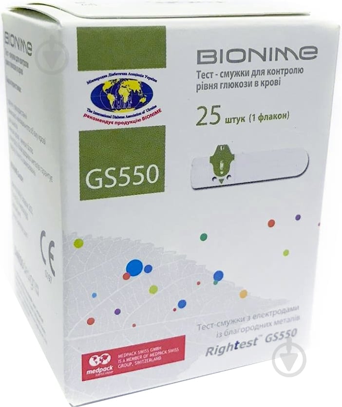 Тест-полоска Rightest GS550 25 шт. - фото 1