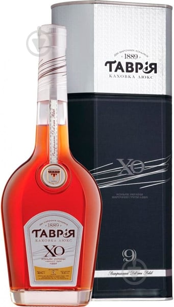 Коньяк Таврия XO 0,5 л - фото 1 Коньяк Таврия XO 0,5 л - фото 1