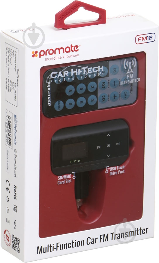 FM-трансмиттер Promate FM 18 - фото 8