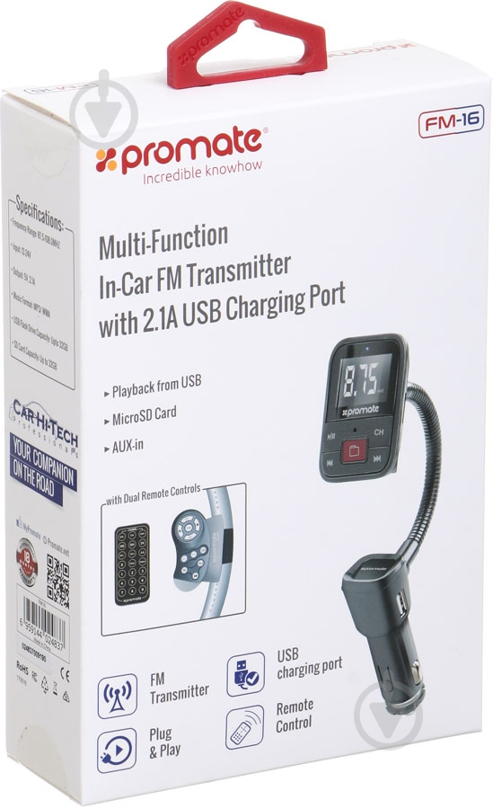 FM-трансмиттер FM 16 Black - фото 6 FM-трансмиттер FM 16 Black - фото 6