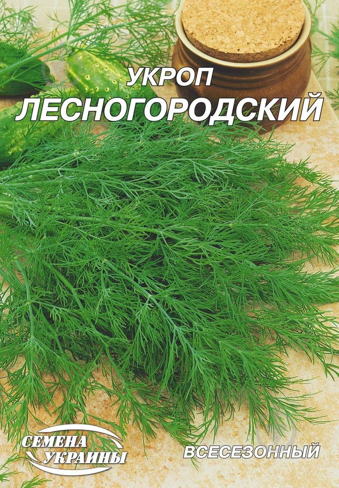 Насіння кріп Лісногородський 20 г Насіння України - фото 1