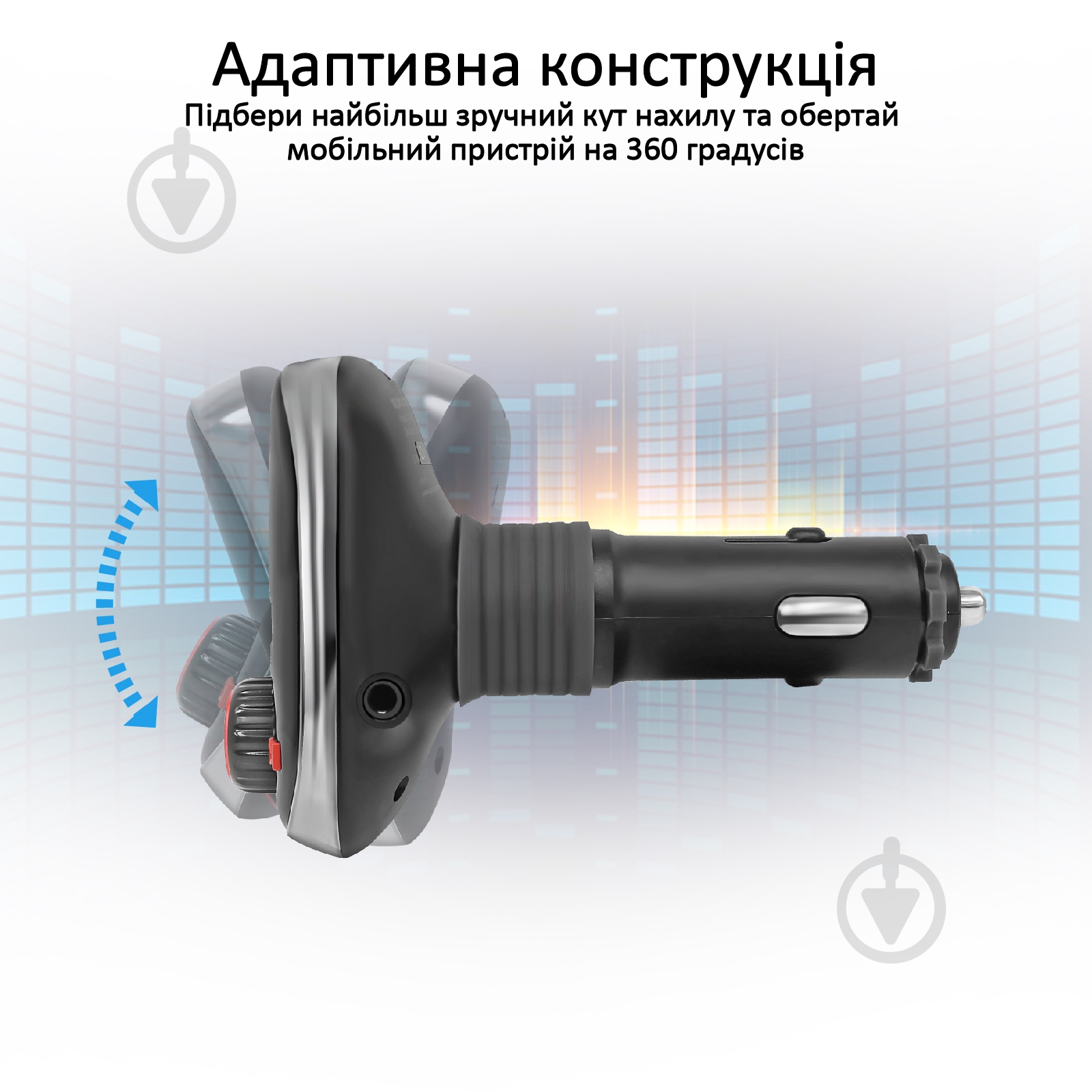 FM-трансмиттер Promate SmarTune-3 Bluetooth/AUX/SD/USB 2xUSB 3.4 A Black - фото 6
