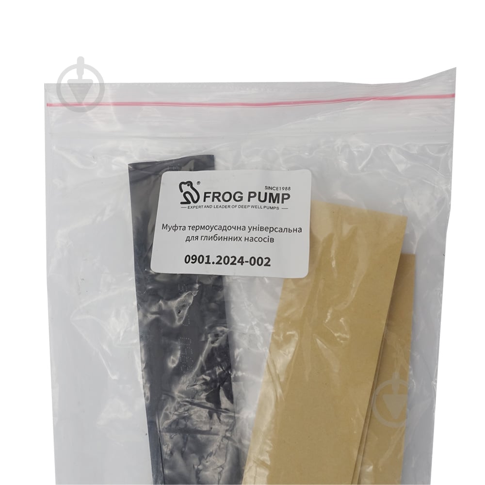 Муфта термоусадкова FROG універсальна для глибинних насосів (0901.2024-002) - фото 3 Муфта термоусадкова FROG універсальна для глибинних насосів (0901.2024-002) - фото 3