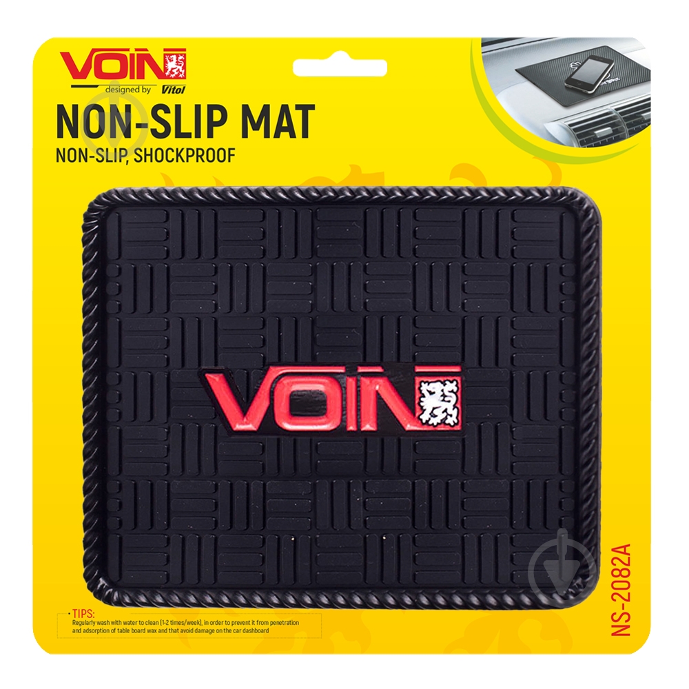 Коврик антискользящий Voin NS-2082A черный - фото 3