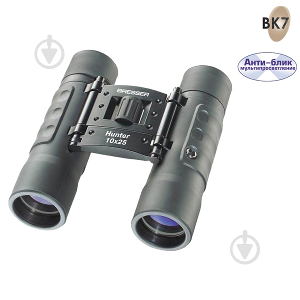 Бинокль Bresser Hunter 10x25 - фото 3