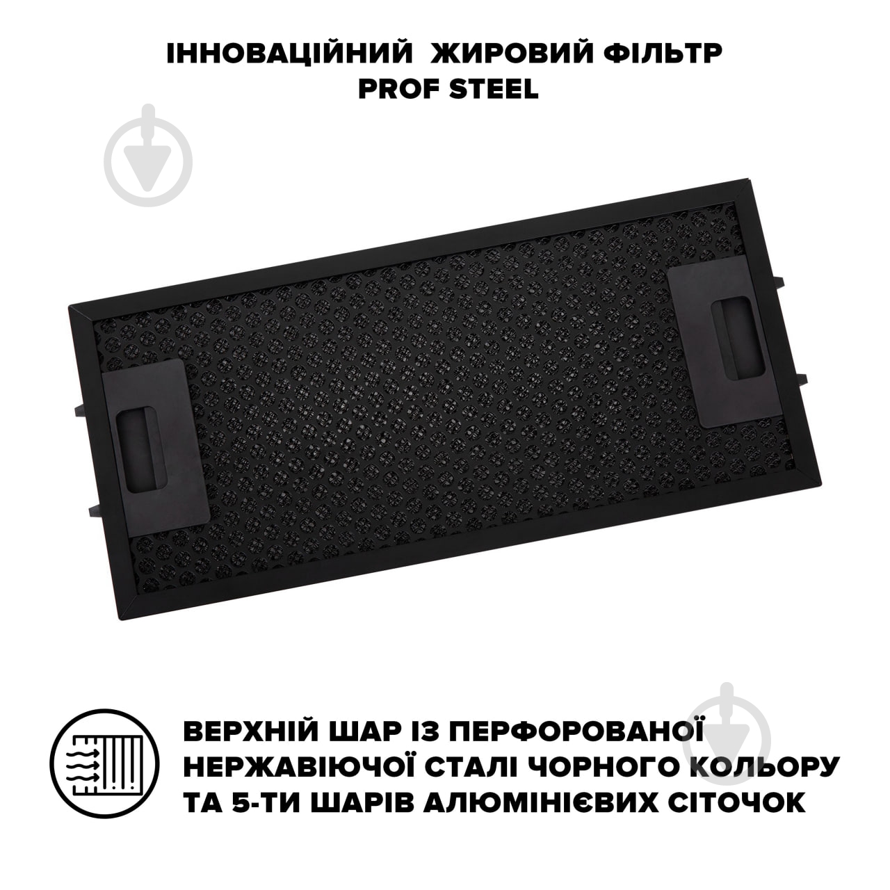 ВИТРИНА! Вытяжка Interline SWAY BL A/60 GL/S - фото 8