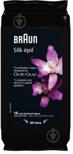Аксессуар к эпиляторам Braun Silk-epil Olay - фото 2 Аксессуар к эпиляторам Braun Silk-epil Olay - фото 2