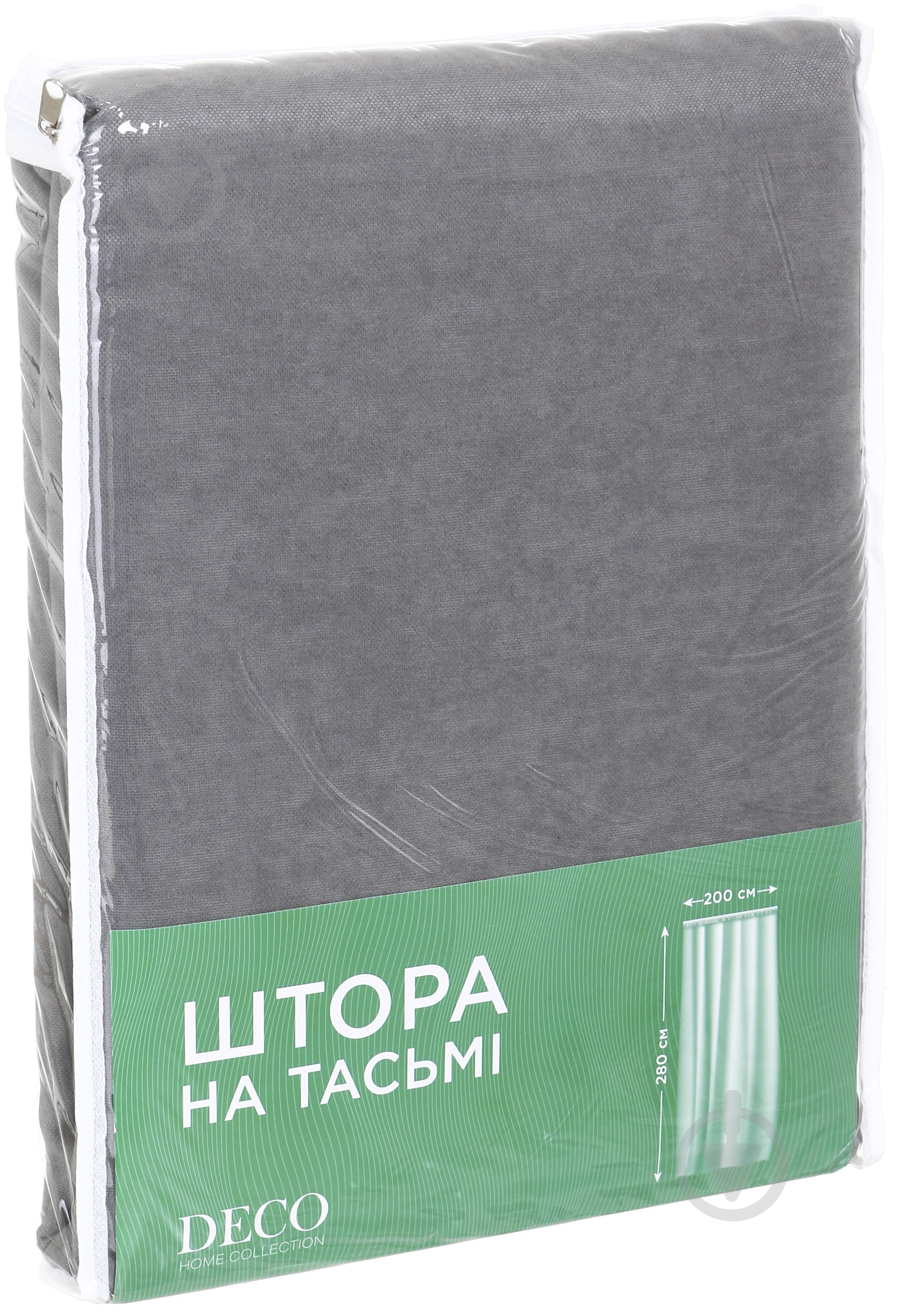 Штора 200х280 см серый Deco - фото 4