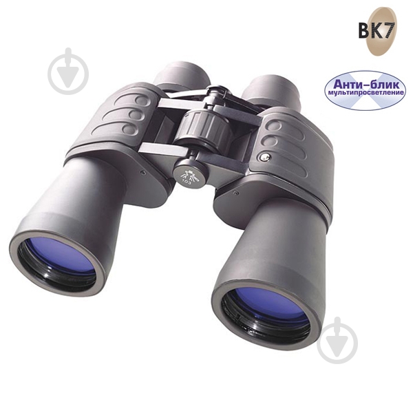 Бінокль Bresser Hunter 7x50 - фото 1 Бінокль Bresser Hunter 7x50 - фото 1