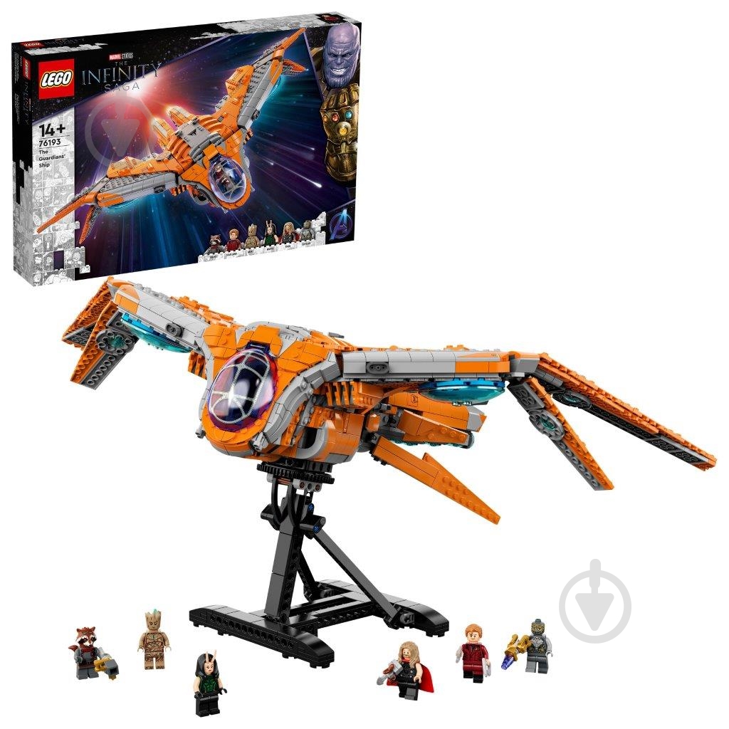 Конструктор LEGO Super Heroes Marvel Корабль Стражей 76193 - фото 2