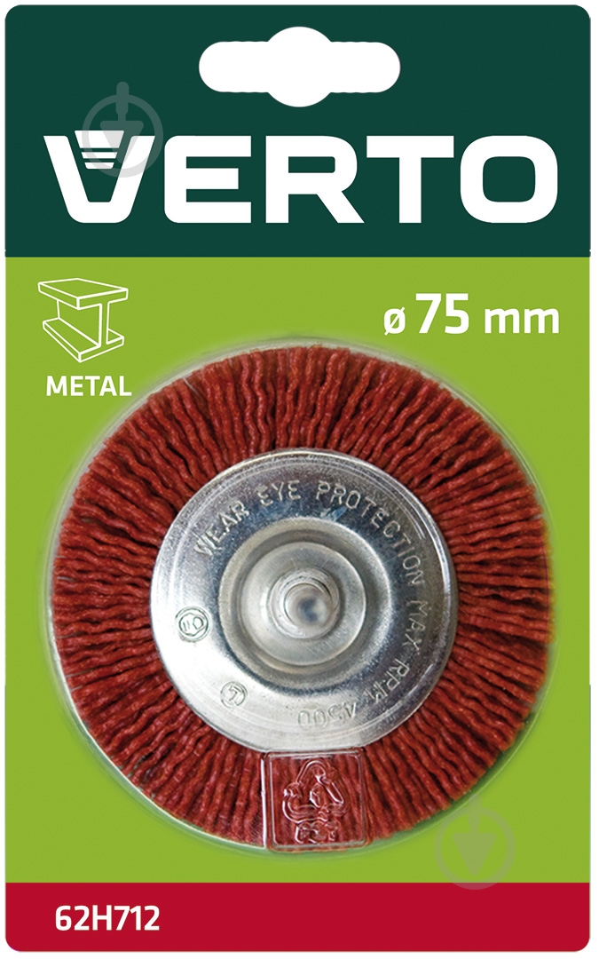 Щетка дисковая 75 мм Verto 62H712 - фото 3 Щетка дисковая 75 мм Verto 62H712 - фото 3