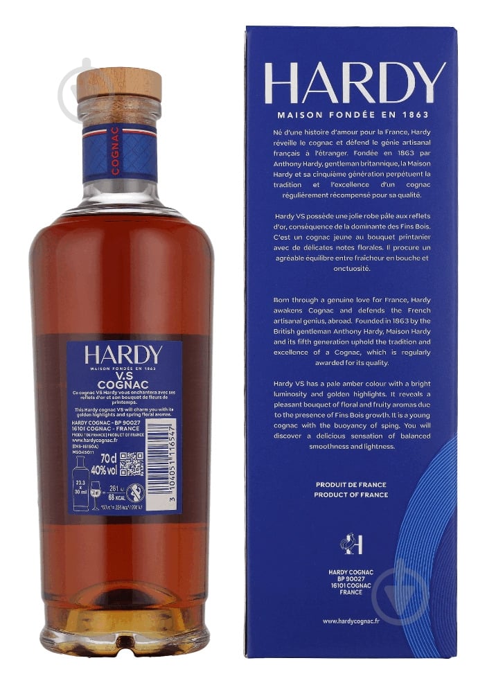 Коньяк Hardy® VS 0,7 л - фото 2